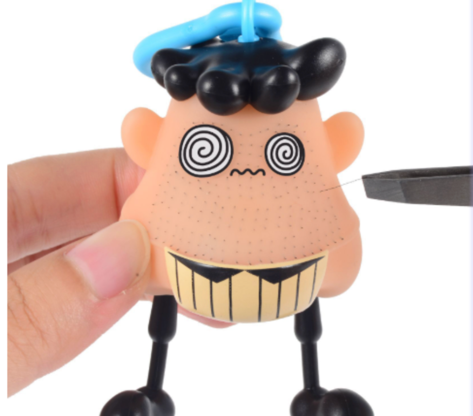 A Funny Toy To Vent One&