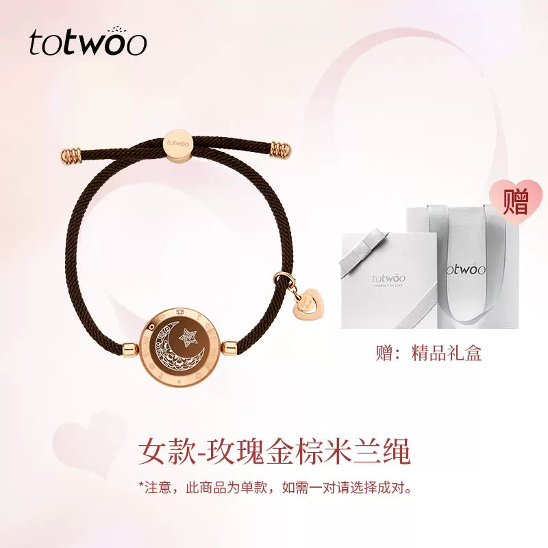 Totwoo Smart Bracelet with Flash &amp; Vibration for Couples