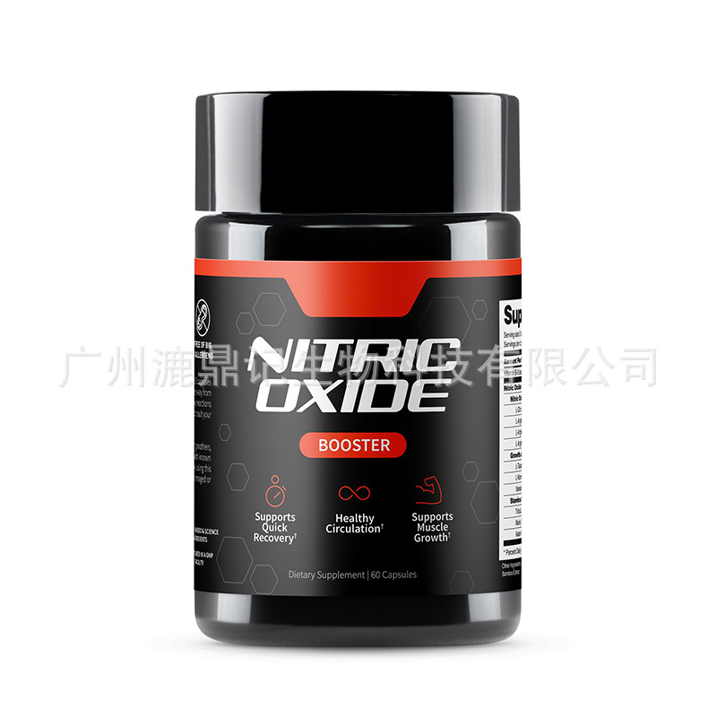 Nitric Oxide &amp; Saw Palmetto Capsule Set